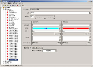 CxgfUC쐬